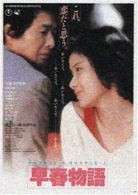 月光侠影 - 月亮影视大全热播推荐