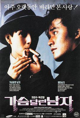 月华录 - 月亮影视大全热播推荐